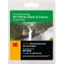 185H030217 KODAK HP 2133 Tinte (2) BK+CL F6U68AE/F6U67AE 560/330S. 15/18ml (185H030217)