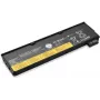 CoreParts MBXLE-BA0194 Laptop-Ersatzteil Akku