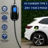 Elektroauto-Ladegerät QOLTEC Mobile EV 2in1 Type2 11 kW 400 V Wi‑Fi TUYA SMART LIFE LCD tragbare Wallbox 5 m Kabel
