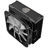 Kolink Umbra EX180 ARGB CPU-Kühler – 120 mm