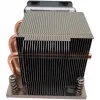 Cooler Inter-Tech A-26 Prozessorkühler 6 cm Schwarz Silber