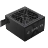 Gamemax Netzteil, 80 PLUS, Gold | GX 700G | 700 W | Nicht-modular