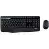 Wireless Combo Logitech MK345