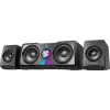 Multimedia-Lautsprecher 2.1 ROCK, RBLGLO00048, 60W
