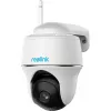 Überwachungskamera Reolink Argus Series B420 Standardkamera