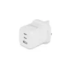 Dicota Netzteil - kompakt, GaN - 65 Watt - 5 A - PD 3.0 - 3 Ausgangsanschlüsse (2 x USB-C, USB)