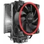 CPU-Kühler PCCOOLER GI-X6 12 cm Lüfter, 1000 U/min