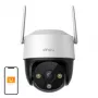 Überwachungskamera IMOU IPC-K7CP-3H1WE 3MP Standard