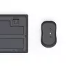 Tastatur- und Maus-Set WKM-200 schwarz