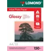 Lomond Foto-Tintenstrahlpapier glänzend 150 g/m² A4, 25 Blatt