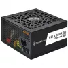 Netzteil SilverStone HELA 850R 850 Watt