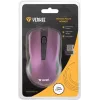 2,4 GHz optische symmetrische kabellose Maus, 3 Tasten, Violett