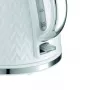 ELDOM C265B NELA Wasserkocher 1,7 L 2000 W Weiß