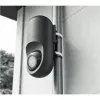 Ubiquiti Vielseitige wetterfeste Wandhalterung