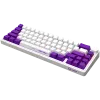 LORGAR KBP70MW, Kabellose 65% Mechanische Gaming-Tastatur Pro, Weiß, EN-Layout