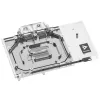 Wasserkühler Barrow LRC2.0 für RTX 4090 Founders Edition Aurora RGB Acryl