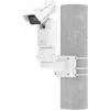 Mount Axis 5901-341 Zubehör für Überwachungskamera