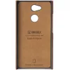 Cover Krusell Sunne für Sony XPERIA L2 14 cm (5,5 Zoll) Braun