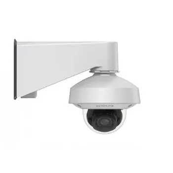 Innen-IR-Dome-Kamera Avigilon H6SL 5MP (Modell 5.0C-H6SL-D1-IR) — 5MP, IR, Dome, innen