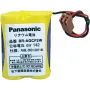 Batterie Panasonic BRAGCF2W Lithium 6V 1800mAh — Spezifikation für wiederaufladbare/Primärzelle