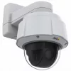 Dome IP-Überwachungskamera AXIS 01752-012 — Innen- & Außenbereich, 1080p, 40x optischer Zoom, Wandmontage, kabellos