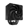 ZALMAN CNPS9X PERFORMA PLUS Schwarz CPU-Kühler