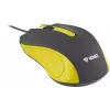 USB kabelgebundene Maus, 3 Tasten, gummierte Oberfläche