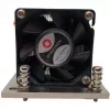 Cooler Inter-Tech A-26 Prozessorkühler 6 cm Schwarz Silber