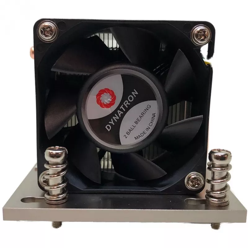 Cooler Inter-Tech A-26 Prozessorkühler 6 cm Schwarz Silber