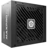 Netzteil ENERMAX EMP550W 550 W 20+4 pin ATX nicht modular Schwarz