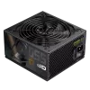Gamemax Netzteil, 80 PLUS, Bronze | GP 550B | 550 W