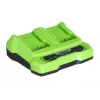 Ladegerät GreenWorks G24X2UC2 Dual-Slot 24V Li-Ion, 4A, 2-Zellen, Schnellladung