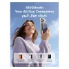 Powerbank UGREEN 25919 10000 mAh magnetisch kabellos tragbarer Ladegerät mit 10000 mAh Kapazität