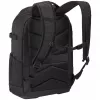 Case Logic 5357 Viso Kamerarucksack mittel schwarz