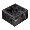 Gamemax Netzteil, 80 PLUS, Bronze | GP 550B | 550 W