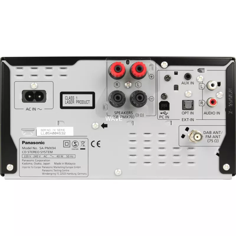 Home-Audio-Minisystem Panasonic SC-PMX94