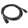 Lanberg C13-C14 VDE, 5m Kabel Stromverteiler (ca-c13e-11cc-0050-bk)