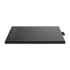 Grafiktablett HUION H1060P — 250 x 160 mm Arbeitsfläche, 5080 lpi, 8192 Druckstufen, USB