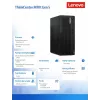 Computer ThinkCentre M70t G5 i7-14700 16GB 1TB INT DVD W11Pro