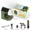 EASYPIX Bird Camera Easypix Bird Cam 10123 1080p HD Nachtsicht