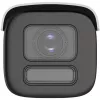 Hikvision DS-2CD2647G2HT-LIZS(2.8-12mm)(eF)(O-STD) Bullet IP-Überwachungskamera Außenbereich 2688 x 1520 Pixel Wand