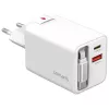 Indoor USB-C/USB-A Fast Charger 4smarts 541065 — Universal AC 100–240V, Max 20V, 0.7 m Kabel, Weiß