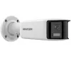 IP-Überwachungskamera Hikvision DS-2CD2T46G2P-ISU/SL(2.8mm)(C) Bullet