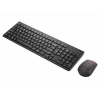 Lenovo Tastatur und Maus kabellos Schwarz