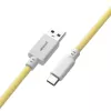 Cablemod CM-PKCA-CWAW-YW150YW-R USB-Kabel 1,5 m USB A USB C Gelb (CM-PKCA-CWAW-YW150YW-R)
