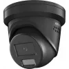 Feste Turret-IP-Kamera Hikvision DS-2CD2346G2H-IS2U/SL, 4 MP, 2,8/4 mm Objektiv, IP67, microSD bis zu 512 GB, AcuSense