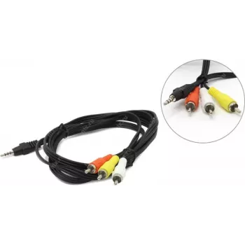 Audiokabel Gembird 3,5 mm auf 3×Cinch, 2 m, schwarz (CCA-4P2R-2M)
