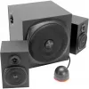 Lautsprecher-Set SPEEDLINK GRAVITY LT 2.1