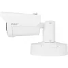 Hanwha Techwin IP-Kamera Bullet X-Serie Core XNO-C7083R 4MP AI IR Außenbereich