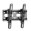SBOX PLB-2522T-2 neigbare TV-Wandhalterung für 23–43 Zoll (23–43 kg) VESA 200×200